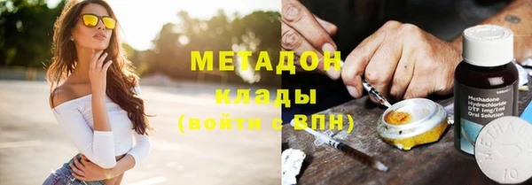гашик Мегион
