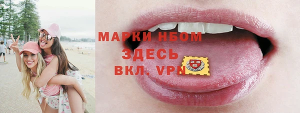 кокаин колумбия Армянск