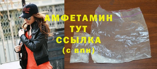 кокаин колумбия Армянск