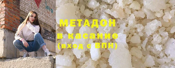 прущая мука Аркадак