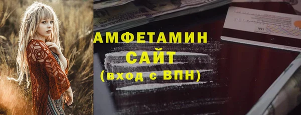 кокаин колумбия Армянск