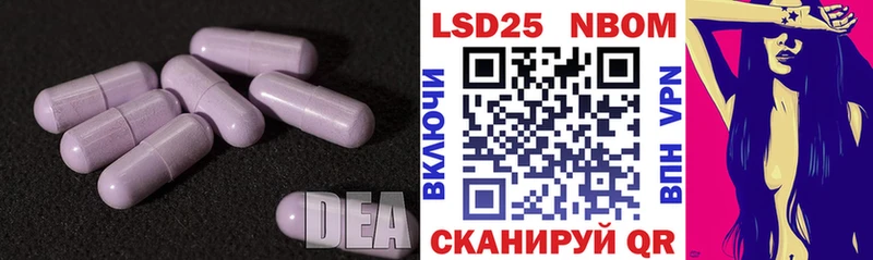 mega зеркало  Малоярославец  Лсд 25 экстази кислота  наркошоп 